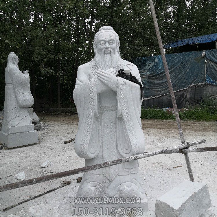 孔子石雕像，漢白玉大理石石雕孔圣人雕塑