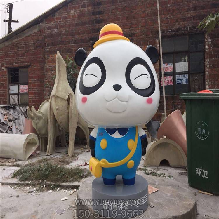 游樂場(chǎng)玻璃鋼卡通戶外園林景觀吉祥物熊貓雕塑