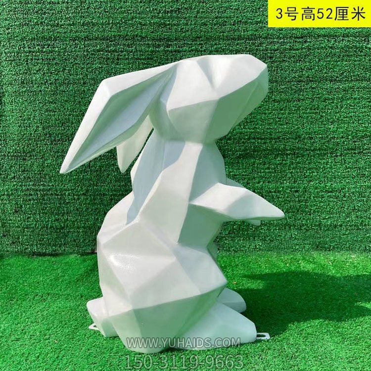 站立的兔子，幾何抽象玻璃鋼兔子雕塑