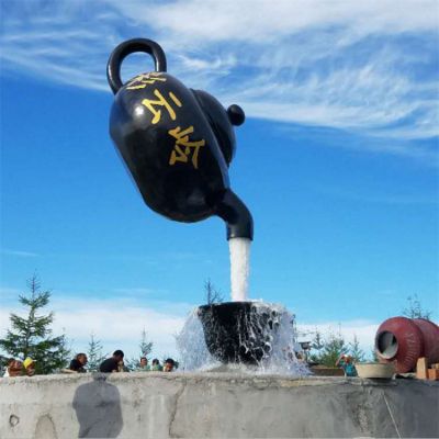 景區(qū)戶(hù)外裝飾大型玻璃鋼流水天壺噴泉景觀雕塑