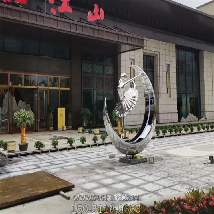 酒店戶(hù)外水池?cái)[放不銹鋼抽象芭蕾舞女孩月亮水景觀(guān)雕塑