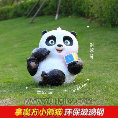 熊貓雕塑-學?？ㄍ媚Х叫⌒茇埐Ａт摰袼?>
                                <h2>熊貓雕塑-學?？ㄍ媚Х叫⌒茇埐Ａт摰袼?參數(shù)說明</h2>
                                                                        <table>
                                      <tr>
                                        <th>產(chǎn)品標題</th>
                                        <td>熊貓雕塑-學?？ㄍ媚Х叫⌒茇埐Ａт摰袼?/td>
                                      </tr>
                                      <tr>
                                        <th>發(fā)布時間</th>
                                        <td>2023-06-08 09:57</td>
                                      </tr>
                                      <tr>
                                        <th>價格</th>
                                        <td><span>電話咨詢</td>
                                      </tr>
                                                                              <tr>
                                          <th>其他</th>
                                          <td>卡通</td>
                                        </tr>
                                                                              <tr>
                                          <th>制作材質(zhì)</th>
                                          <td>玻璃鋼</td>
                                        </tr>
                                                                          </table>
                                <h2>熊貓雕塑-學?？ㄍ媚Х叫⌒茇埐Ａт摰袼?詳細說明</h2>
                                <p>玉海雕塑是一家綜合性的雕塑公司，擁有多款熊貓雕塑模型，可加工定制多種熊貓雕塑，支持材質(zhì)、樣式、風格、尺寸大小等方面的調(diào)整修改定制。我們所加工制作的熊貓雕塑質(zhì)優(yōu)價廉，遍布全國多個省市地區(qū)，想要了解更多案例圖片，請電話或微信咨詢。材質(zhì)、大小、樣式等都可以按需定制，還可根據(jù)您提供給的熊貓雕塑樣圖進行制作！如有相關需求，歡迎致電（微信同號）：<span>150-3119-9663</span></p>
                                                                <div   class=