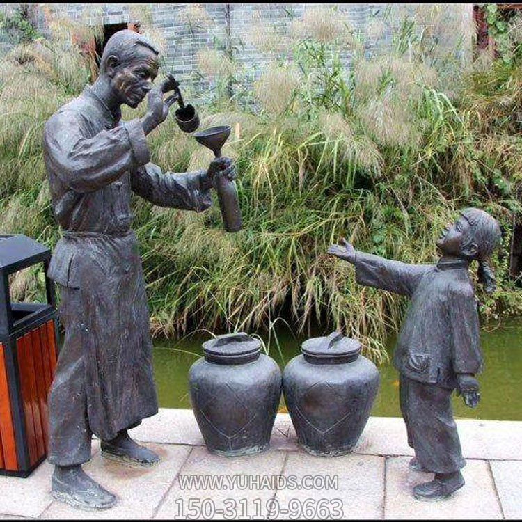 打酒，鑄銅民俗生活情景人物雕塑