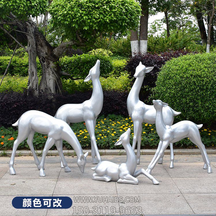 玻璃鋼純色梅花鹿雕塑，顏色可改