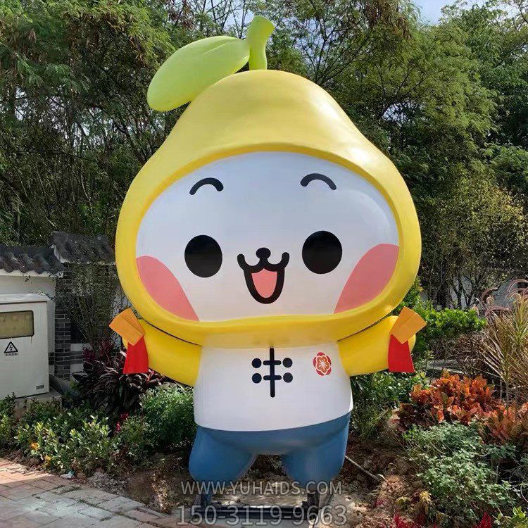 玻璃鋼鴨梨公仔，卡通植物公仔雕塑