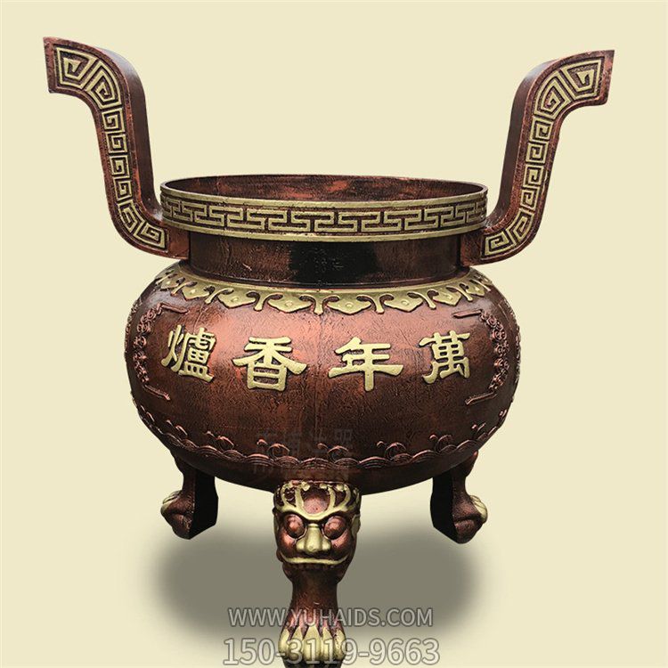 家用銅雕上香祈福鼎，香爐雕塑