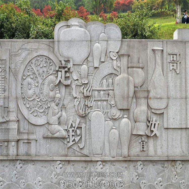 中國(guó)瓷器主題浮雕，石刻壁畫(huà)雕塑