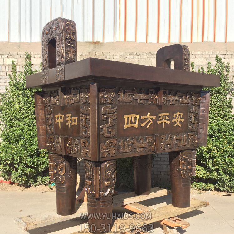 戶(hù)外景區(qū)四方平安不銹鋼仿銅鼎雕塑 戶(hù)外景區(qū)四方平安不銹鋼仿銅鼎雕塑