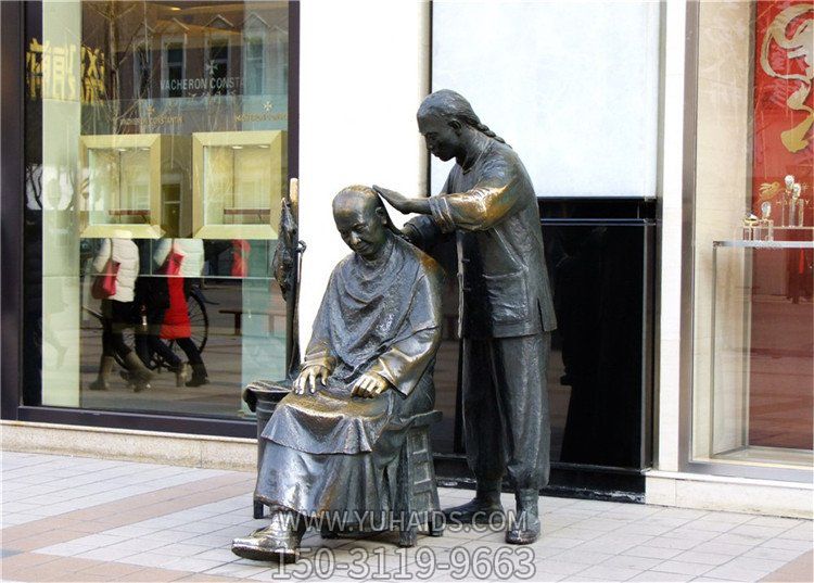 理發(fā)人物雕塑，步行街鑄銅園林景觀人物雕塑情景小品