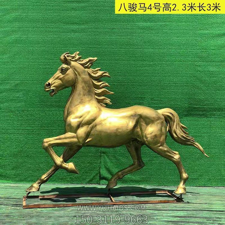奔馬雕塑，玻璃鋼仿銅馬兒雕塑