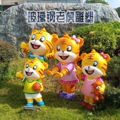 玻璃鋼老虎雕塑，卡通老虎可愛公仔