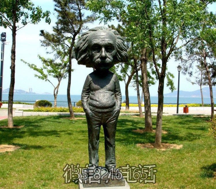 定制玻璃鋼仿銅西方名人景觀愛(ài)因斯坦雕塑