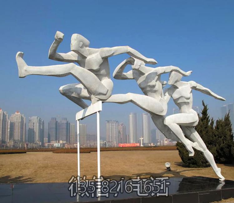 戶外園林不銹鋼景觀抽象運(yùn)動跨欄景觀人物雕塑