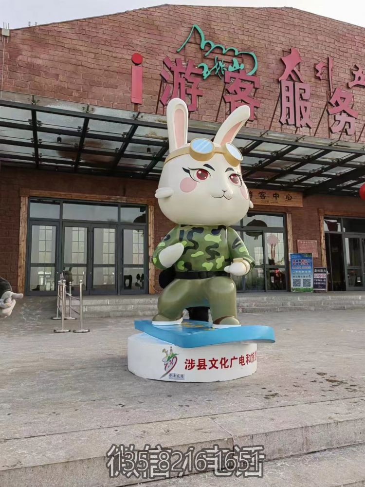 景區(qū)戶外園林定制玻璃鋼卡通動物兔子雕塑 景區(qū)戶外園林定制玻璃鋼卡通動物兔子雕塑