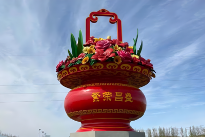 定制玻璃鋼大型花籃雕塑戶外天安門廣場(chǎng)公園花籃雕塑