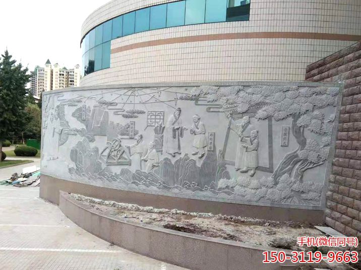 邢臺職業(yè)技術(shù)學院圖書館外墻浮雕項目-完工效果