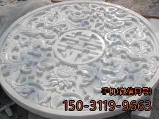 中國(guó)風(fēng)浮雕壁畫雕塑