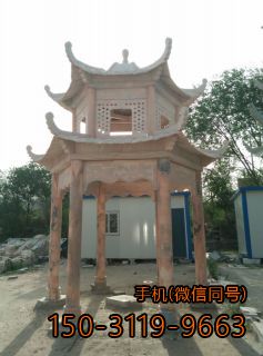 晚霞紅雙層、單檐、加厚、六角涼亭雕塑